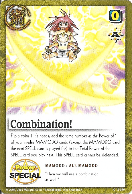 Combination! - FOIL
